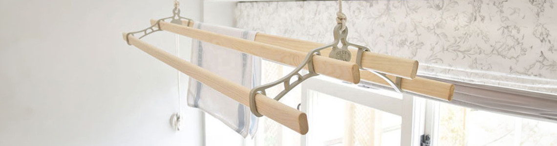 Pulley Clothes Airer FAQs Pulley Clothes Airer FAQs