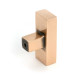 Polished Bronze Albers T-Bar
