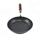 Kadai Frying Pan