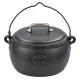 Cast Iron Romany Pot Belly Cooking Pot