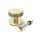 Aged Brass Brompton Centre Door Knob (Plain)