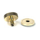 Aged Brass Brompton Centre Door Knob (Plain)
