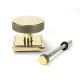 Aged Brass Brompton Centre Door Knob (Square)