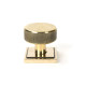 Aged Brass Brompton Mortice/Rim Knob Set (Square)