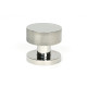 Polished Marine SS (316) Brompton Mortice/Rim Knob Set (Plain)