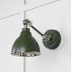 Smooth Nickel Brindley Wall Light in Heath