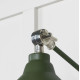 Smooth Nickel Brindley Wall Light in Heath