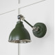 Hammered Nickel Brindley Wall Light in Heath