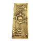 Brass Classical Finger Plate