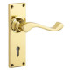 Lichfield Lever Door Handle