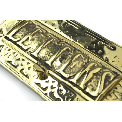 Brass Letter Plate