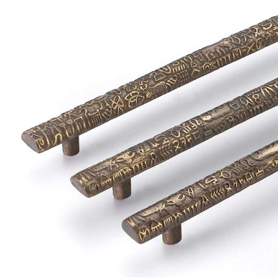 Antique Brass Aztec Pull Handle