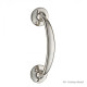 Bow Door Pull Handle