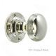 Reeded Cushion Door Knob