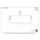 Polished Nickel Internal Letter Plate Cover