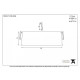 Polished Nickel Internal Letter Plate Cover