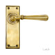 Newbury Lever - Aged Brass