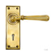 Newbury Lever - Aged Brass