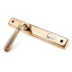 Hinton Slimline Sprung Lever Espagnolette - Polished Bronze