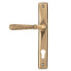 Hammered Newbury Slimline Sprung Lever Espagnolette - Polished Bronze