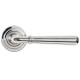 Newbury Lever on Art Deco Rose Set - Polished Marine Stainless Steel