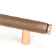 Full Brompton Pull Handle - Polished Bronze