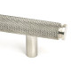 Full Brompton Pull Handle - Satin Stainless Steel