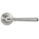 Newbury Lever on Beehive Rose Set - Polished Marine Stainless Steel