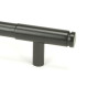 Kelso Pull Handle - Aged Bronze