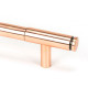 Kelso Pull Handle - Polished Bronze