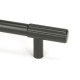 Judd Pull Handle - Aged Bronze