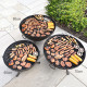 Kadai Fire Bowl®