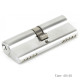 Double Euro Cylinder Lock - Satin Chrome