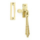 Lockable Weatherseal Reeded Casement Fastener