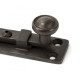 Universal Bolt - Aged Bronze