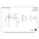 Locking Newbury Casement Fastener - Aged Brass