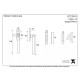Locking Newbury Casement Fastener - Polished Chrome