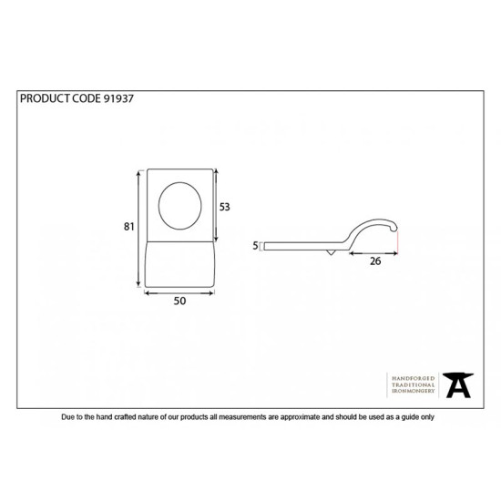 Rustic Cylinder Latch Cover - Polished Bronze