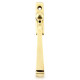 Period Avon Espagnolette Casement Fastener - Aged Brass