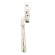 Hammered Newbury Espagnolette Casement Fastener - Polished Nickel