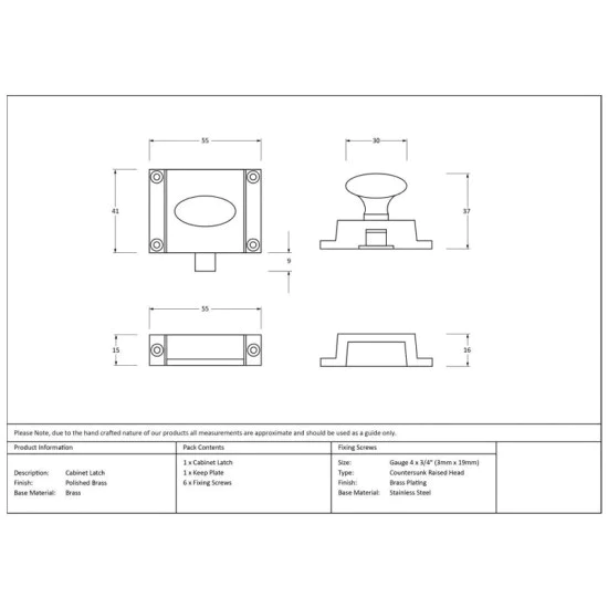 Cabinet Latch - Polished Brass