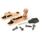 Narrow Prestbury Quadrant Fastener - Polished Bronze