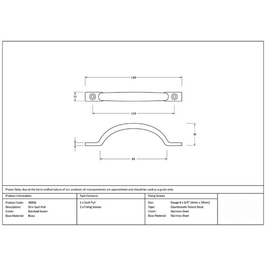 Polished Nickel Slim Sash Pull