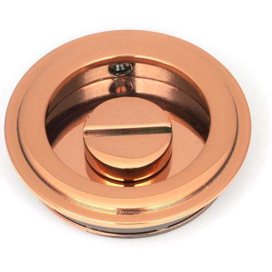 Art Deco Round Pull Privacy Set - Polished Bronze