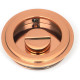 Art Deco Round Pull Privacy Set - Polished Bronze