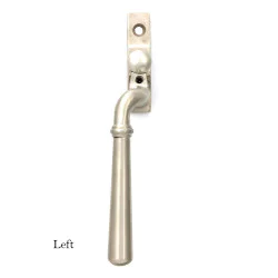 Newbury Espagnolette Casement Fastener - Satin Marine Stainless Steel