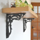 Victorian Scroll Leaf Cast Iron Shelf Bracket
