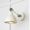 Hammered Nickel Brindley Wall Light in Teasel