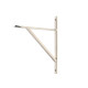 Polished Nickel Chalfont Shelf Bracket