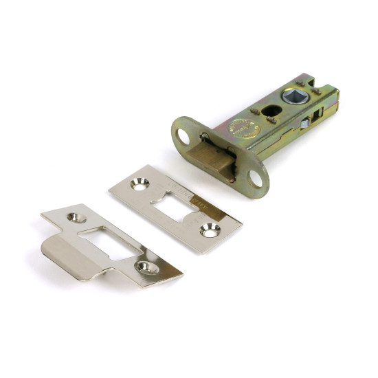 Polished Nickel Heavy Duty Latch